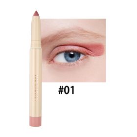 Cosmetic Eyeliner Gel Pen Lying Silkworm Mermaid Eye Shadow Pen Dual-use (Option: 01color)